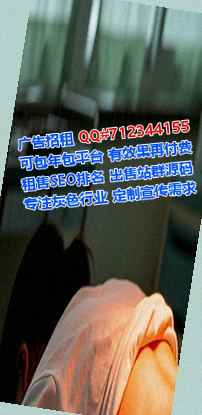 梁平试管数据有限公司